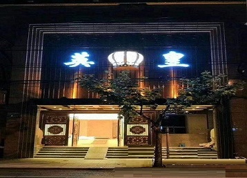 龙海哪个KTV出台陪酒服务好-英皇国际KTV消费服务点评
